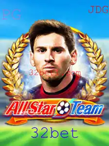 Descubra o Jogo AllStarTeam: Uma Nova Sensação no Mundo dos Esportes Virtuais