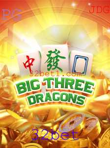 Baccarat games