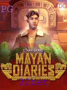Explorando o Fascínio do Jogo MayanDiaries com 32bet